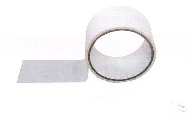 Tissu adh�sif r�paration voile .