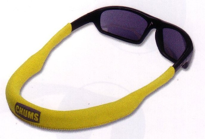 Cordon flottant pour lunette